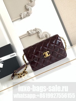 CHANEL Medium Flap Bag AS5618 Dark Brown