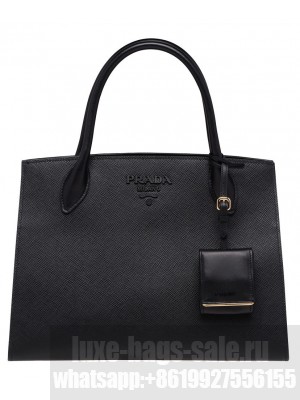 Prada Monochrome Bag 1BA155 Black