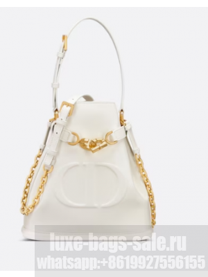 MEDIUM CEST DIOR BAG CD-Embossed Calfskin M2271UBHA Latte