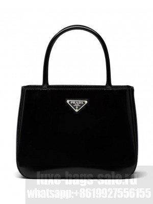 Prada Brushed Leather Handbag 1BA320 Black