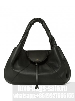 Fendi Spy Leather Bag 8BR839 Black