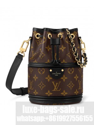 Louis Vuitton Canoe M83480 Black