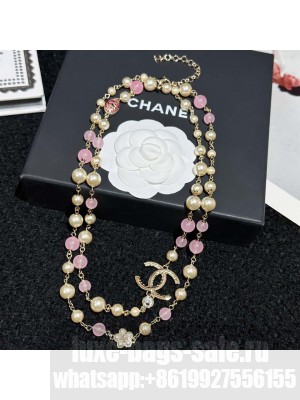Chanel Women's Necklace ABC078