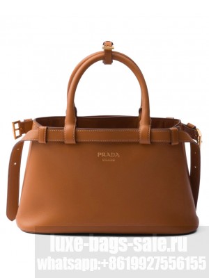 Prada Small Leather Handbag With Belt 1BA418 Coffee