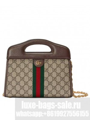 Gucci Ophidia Small Tote With Web 693724 Dark Blue