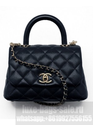 Chanel Flap Bag With Top Handle AS2215 Black