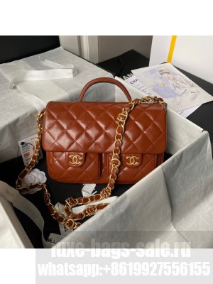 Chanel 24A small flap bag with top handle AS4993 brown