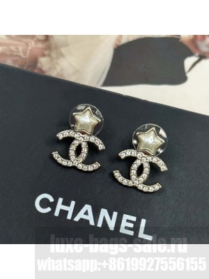 Chanel Earrings AB8020 2024