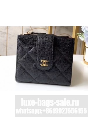 Chanel Small Wallet with Card Holder A31567 Grained Calfskin Black