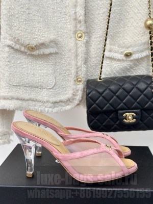 Chanel 7cm Mesh Mule Pink