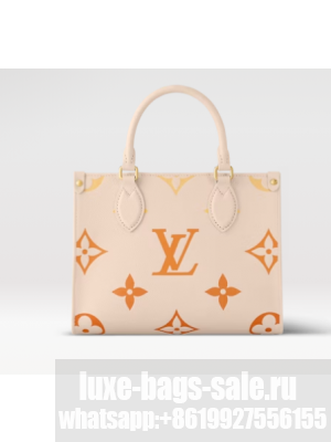 Louis Vuitton OnTheGo PM M46513 Neutral Gradient