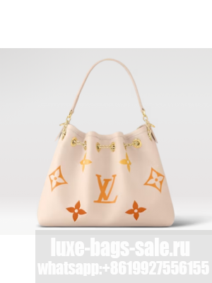 Louis Vuitton Summer Bundle M46492 Neutral