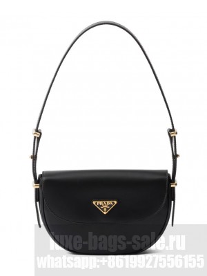 Prada Arque Leather Shoulder Bag With Flap 1BD365 Black