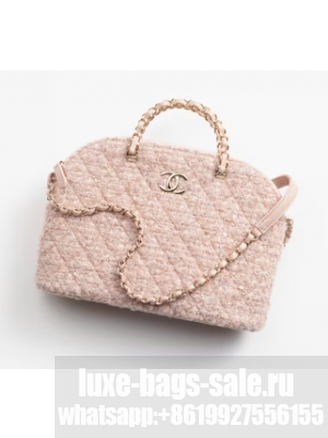 Chanel SMALL SHOPPING BAG AS3969 Light Pink& Beige & Ecru