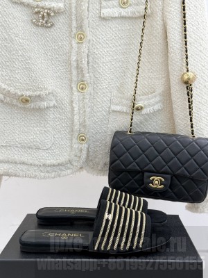 Chanel Suede With Gold Chain Slide Mule Black 2025