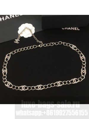 Chanel CC Chain Belt Silver  2021 Collection