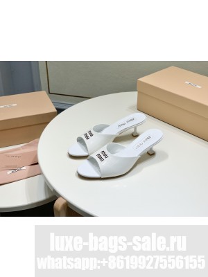 Miu Miu Patent Leather 4.5cm Slide White 2023