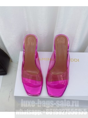 Amina Muaddi                                                                                        Lupita mule