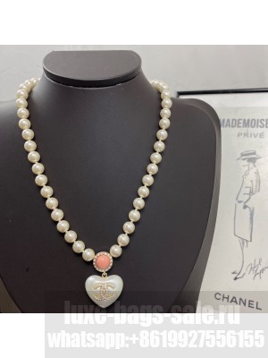 Chanel Necklace AB6739 2021
