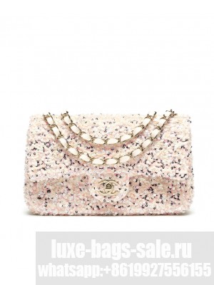 Chanel Evening Bag AS4298 Pink