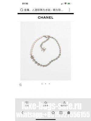 CHANEL Necklace ABA306
