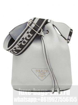 Prada Leather Bucket Bag 1BE060