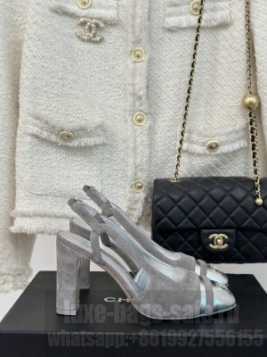 Chanel Suede & Metallic Calfskin Slingback Pumps 2024 03