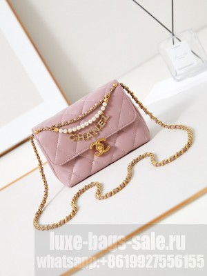 Chanel MINI FLAP BAG AS4986 pink