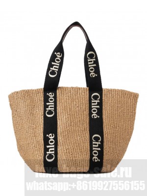 Chloe Large Woody Basket Black