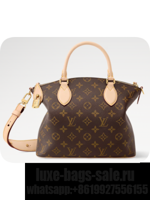 Louis Vuitton Neo Lockit PM M26532