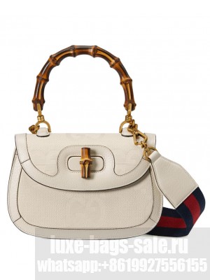 Gucci Bamboo 1947 Small Bag Cream