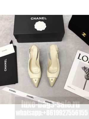 Chanel Slingbacks 70mm Lambskin pointed Pump Beige 2021 Collection