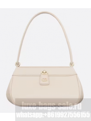 SMALL DIOR KEY BAG Dusty Ivory Box Calfskin M1844O