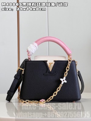 Louis Vuitton Capucines Mini M22375 Rose Chamallow Pink