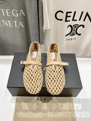 Alaïa BALLET FLATS IN BRAIDED LAMBSKIN BEIGE 2025