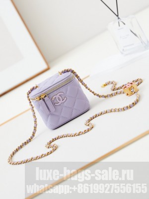 CHANEL CLUTCH WITH CHAIN AP3941 Light Purple