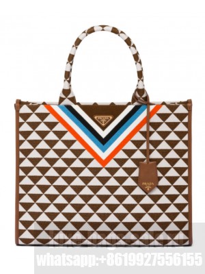 Prada Symbole Jacquard Fabric Handbag Coffee