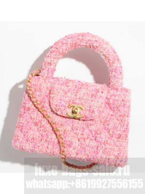 Chanel MINI SHOPPING BAG AS4416 Pink & Ecru