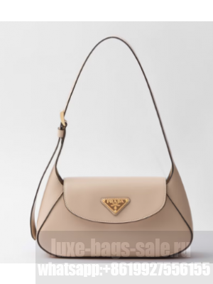 Prada Small leather shoulder bag 1BD358 Travertine