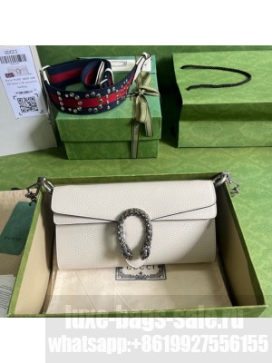 Gucci Dionysus small shoulder bag 731782 Beige