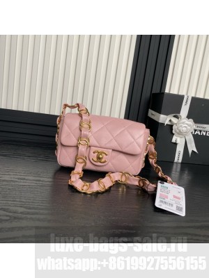 Chanel SMALL FLAP BAG AS5173 pink