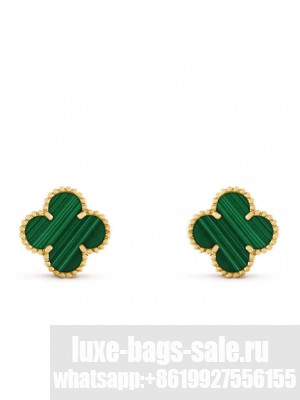 Van Cleef & Arpels Vintage Alhambra Earrings Green