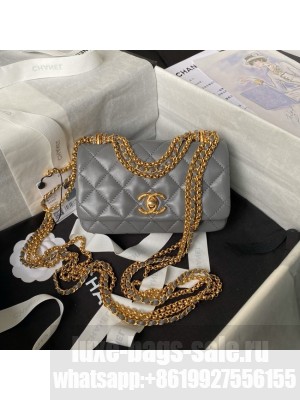 Chanel 24A MINI FLAP BAG AS4972 gray