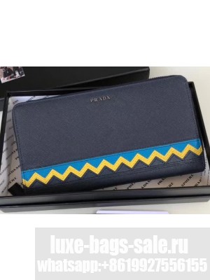 Prada Leather Men's Document Holder 2ML188 2M1188 07