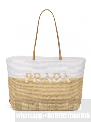 Prada Raffia And Leather Tote Bag 1BG442 Apricot