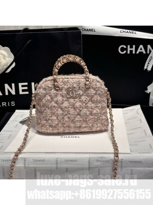 CHANEL MINI SHOPPING BAG AS5131 Light Pink& Beige & Ecru