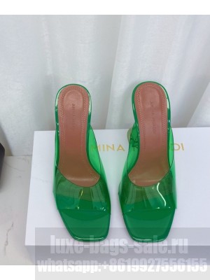 Amina Muaddi                                                                                        Lupita mule