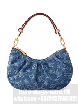 Louis Vuitton Pochette Valley Blue