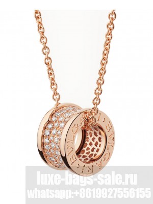 Bvlgari B.zero 1 Necklace 855800 Red