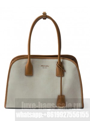 Prada Medium Linen Blend And Leather Tote Bag 1BG572 Coffee